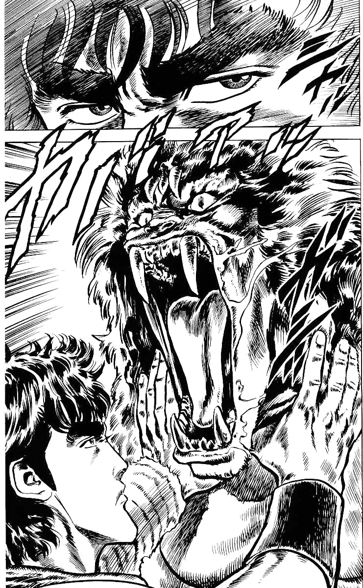 Fist of the North Star Chapter 32 page 17 - Chapter 32: The Smell of Death Hangs in the Air!