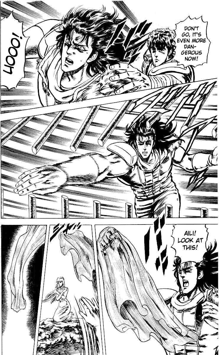 Fist of the North Star Chapter 32 page 3 - Chapter 32: The Smell of Death Hangs in the Air!