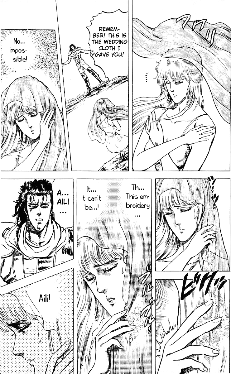 Fist of the North Star Chapter 32 page 4 - Chapter 32: The Smell of Death Hangs in the Air!