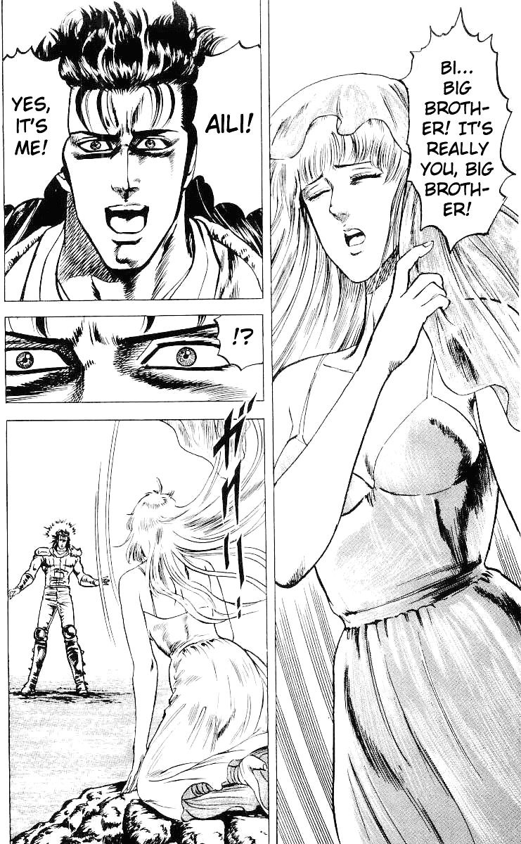 Fist of the North Star Chapter 32 page 5 - Chapter 32: The Smell of Death Hangs in the Air!