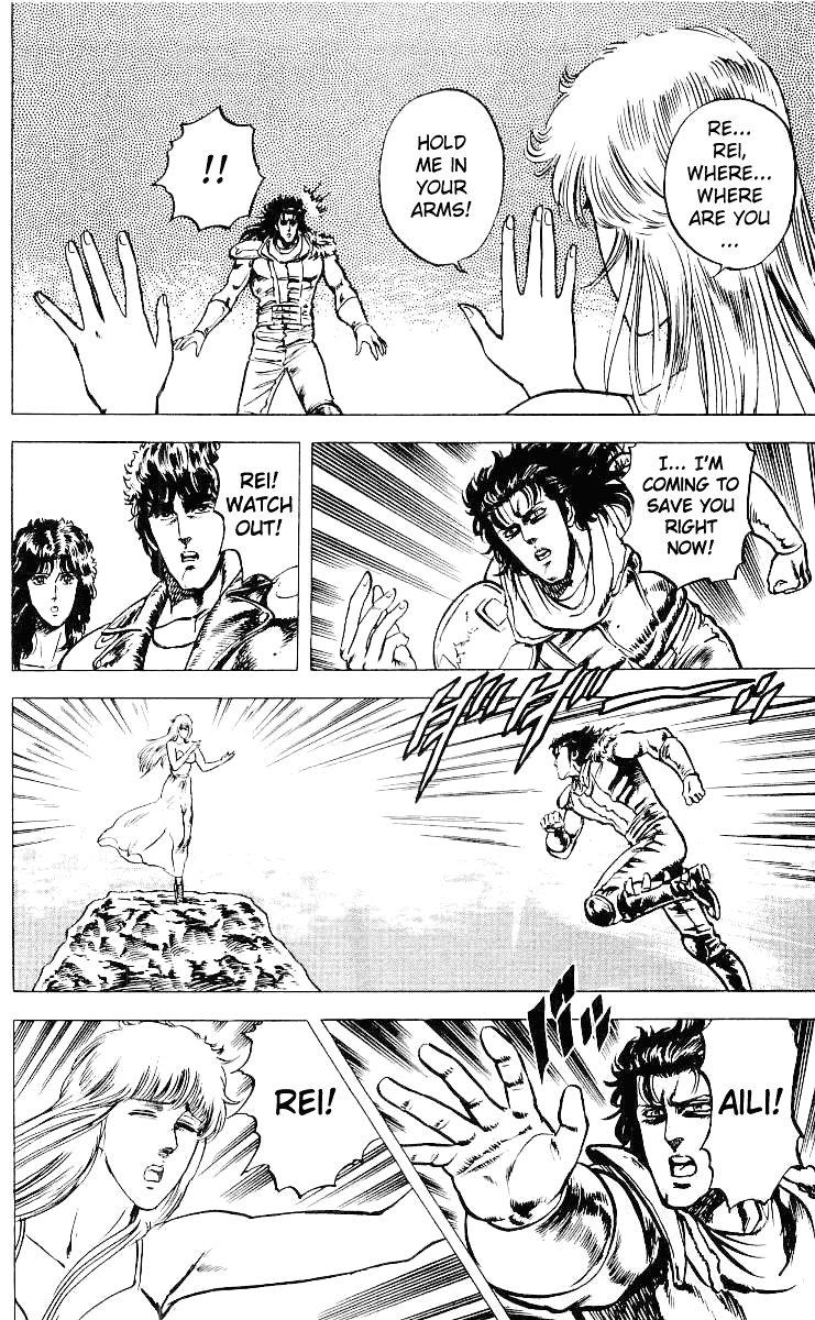 Fist of the North Star Chapter 32 page 7 - Chapter 32: The Smell of Death Hangs in the Air!