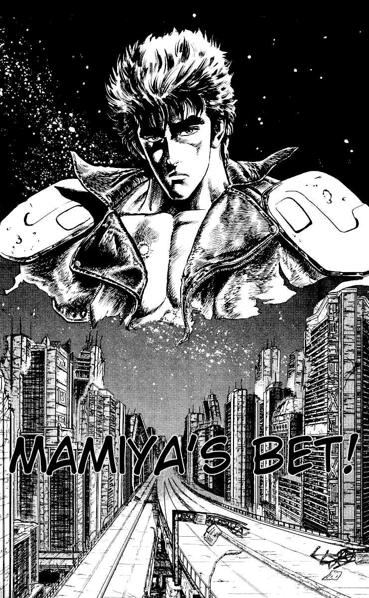 Fist of the North Star Chapter 33 page 1 - Chapter 33: Mamiya's Bet!