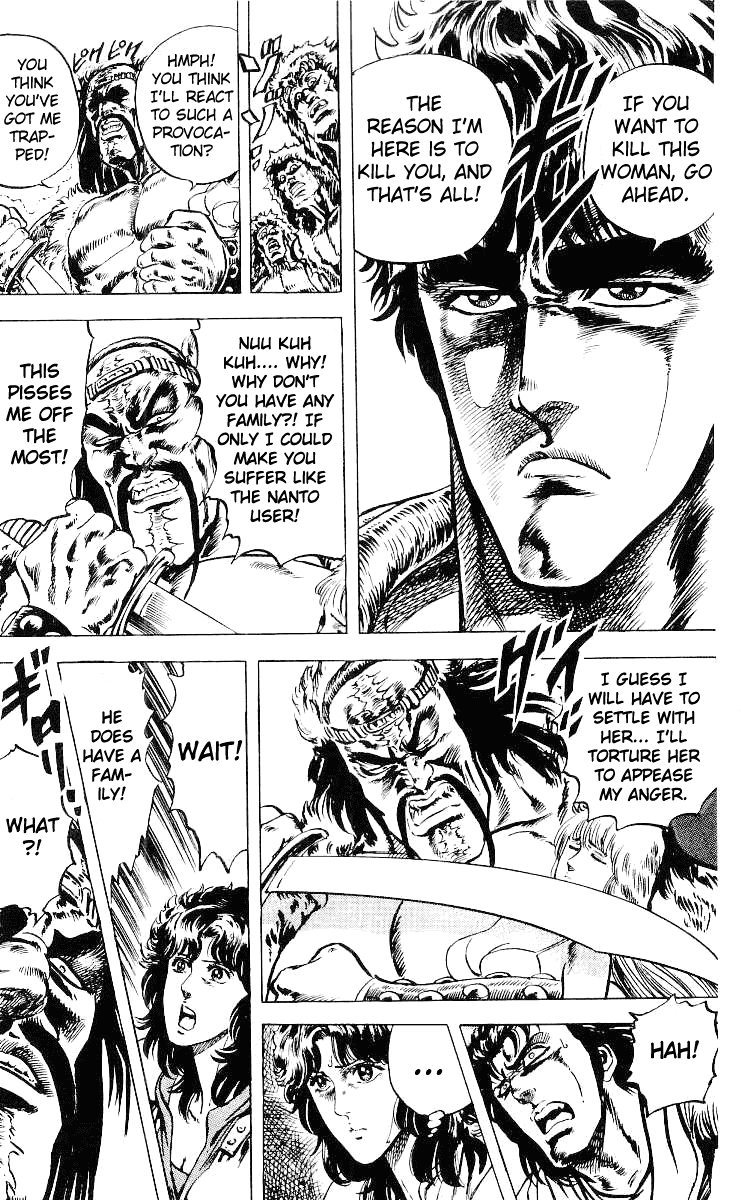 Fist of the North Star Chapter 33 page 11 - Chapter 33: Mamiya's Bet!