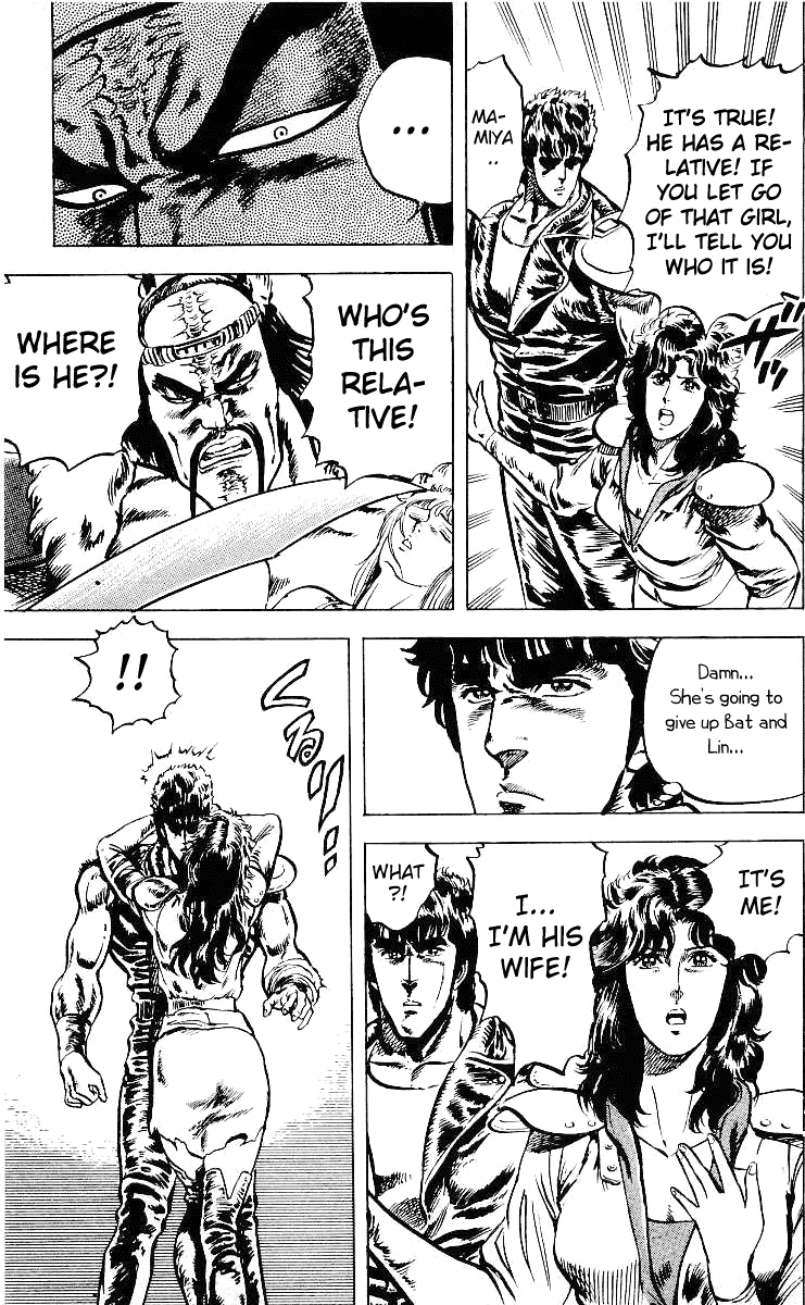 Fist of the North Star Chapter 33 page 12 - Chapter 33: Mamiya's Bet!