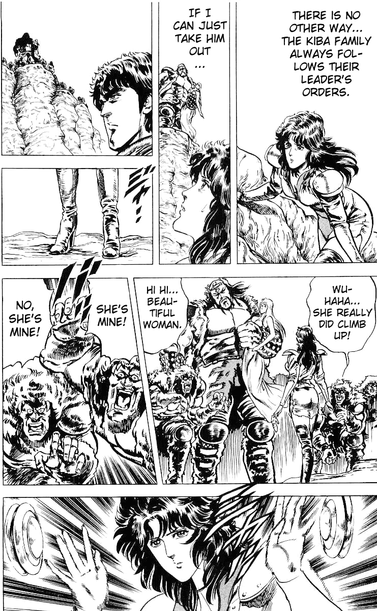 Fist of the North Star Chapter 33 page 15 - Chapter 33: Mamiya's Bet!