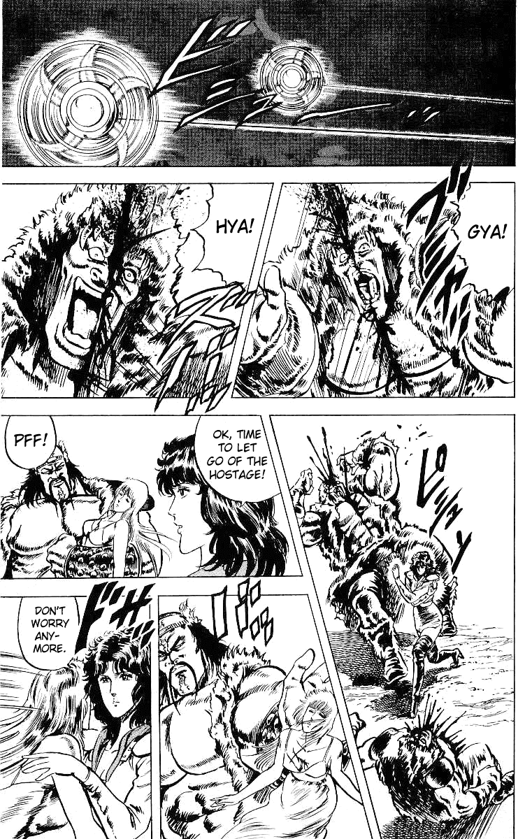 Fist of the North Star Chapter 33 page 16 - Chapter 33: Mamiya's Bet!