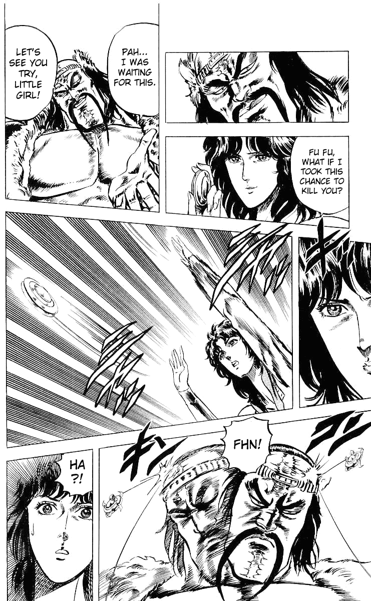 Fist of the North Star Chapter 33 page 17 - Chapter 33: Mamiya's Bet!