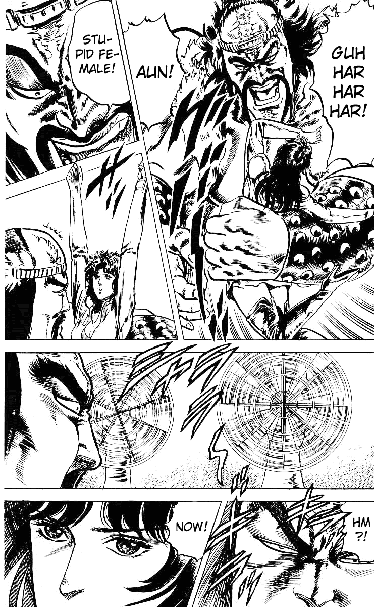 Fist of the North Star Chapter 33 page 18 - Chapter 33: Mamiya's Bet!