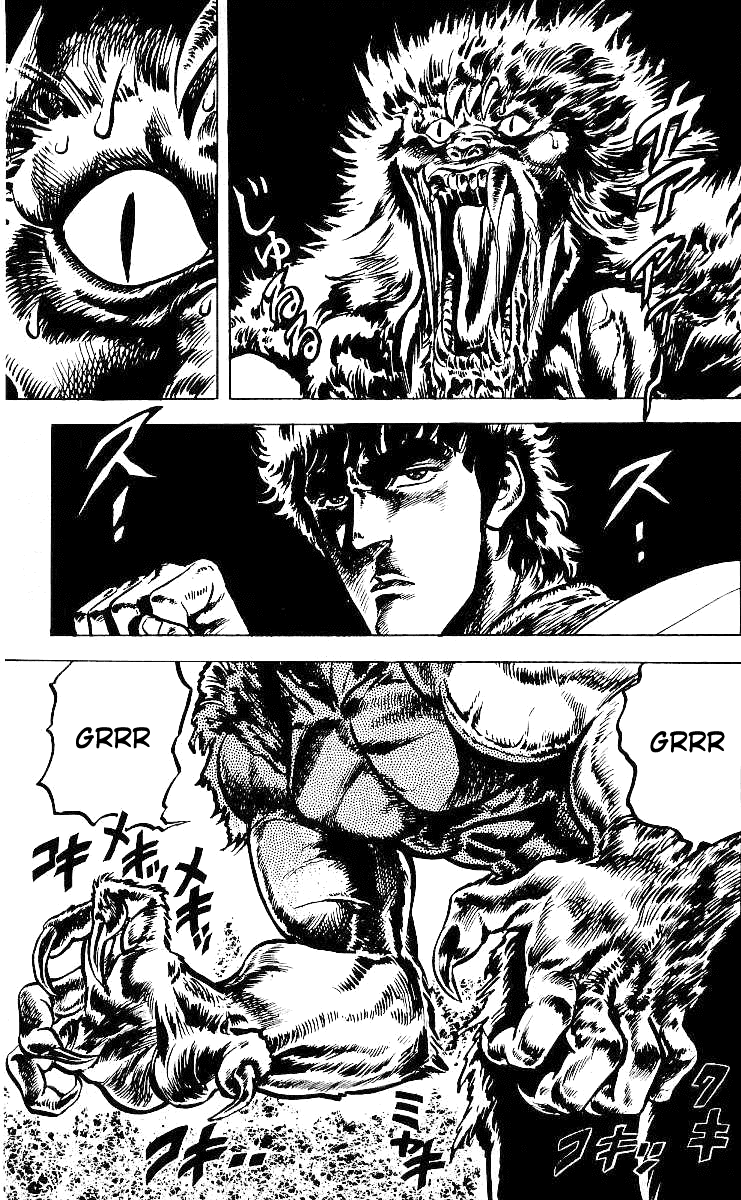Fist of the North Star Chapter 33 page 2 - Chapter 33: Mamiya's Bet!