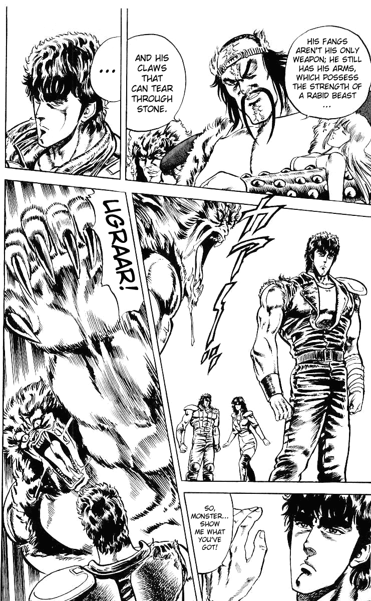 Fist of the North Star Chapter 33 page 5 - Chapter 33: Mamiya's Bet!