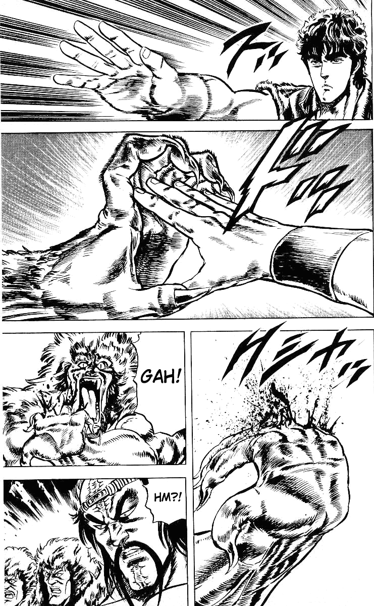 Fist of the North Star Chapter 33 page 6 - Chapter 33: Mamiya's Bet!