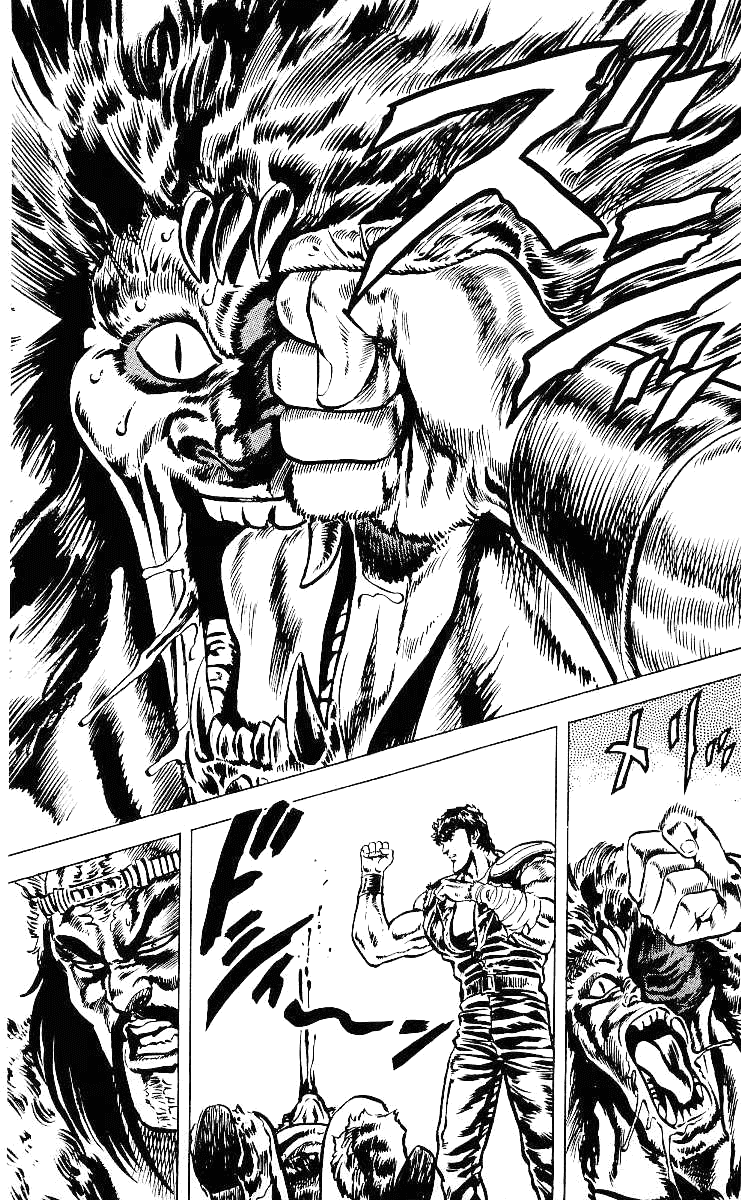 Fist of the North Star Chapter 33 page 8 - Chapter 33: Mamiya's Bet!