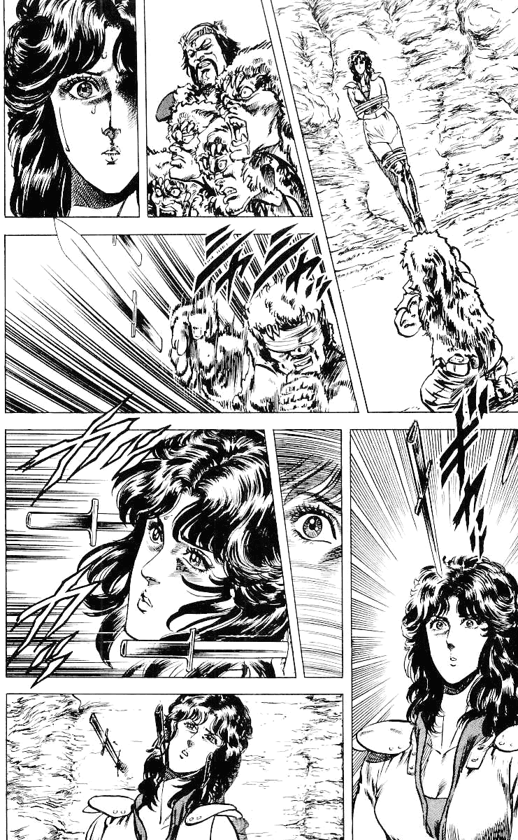Fist of the North Star Chapter 34 page 11 - Chapter 34: The Terrible Scheme!