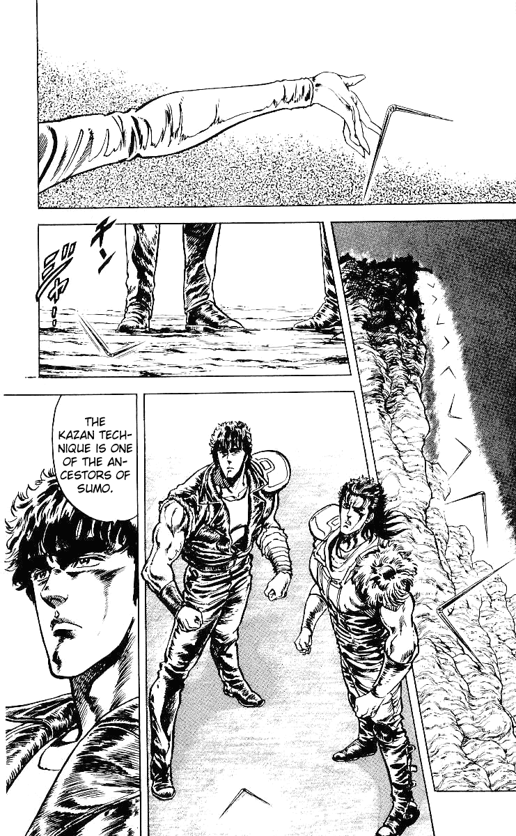 Fist of the North Star Chapter 34 page 2 - Chapter 34: The Terrible Scheme!