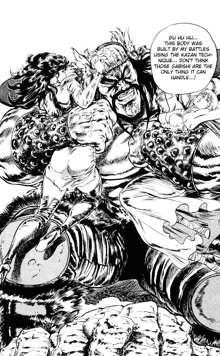 Fist of the North Star Chapter 34 page 3 - Chapter 34: The Terrible Scheme!