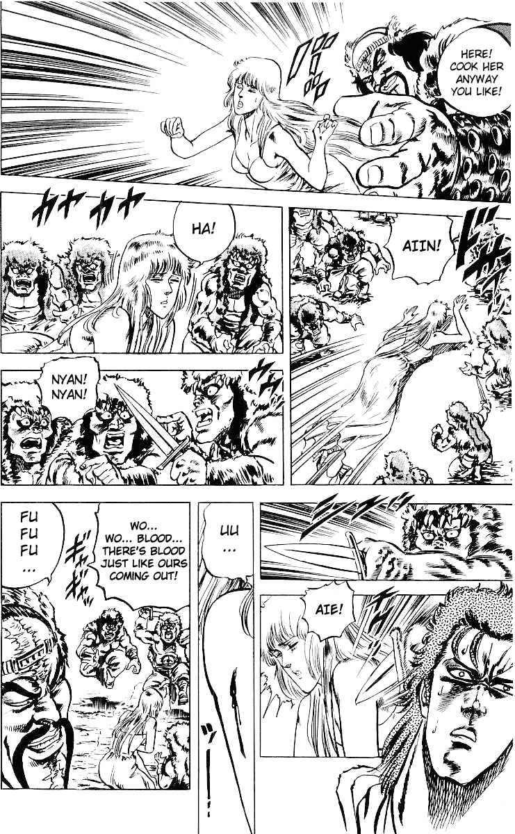 Fist of the North Star Chapter 34 page 5 - Chapter 34: The Terrible Scheme!