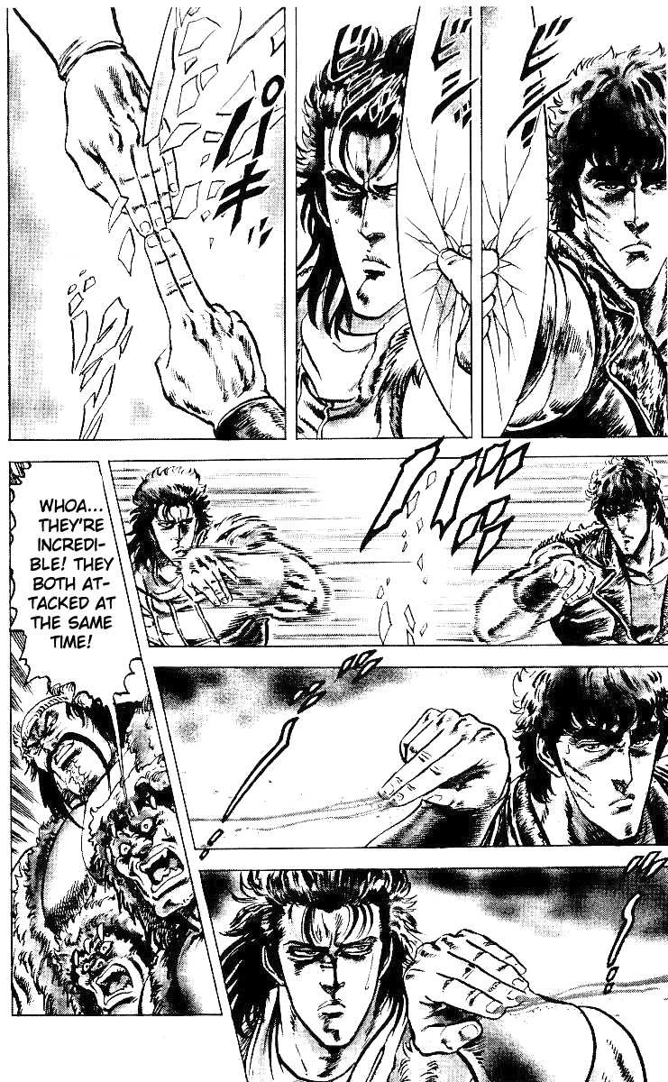 Fist of the North Star Chapter 36 page 12 - Chapter 36: He Who Laughs Last!