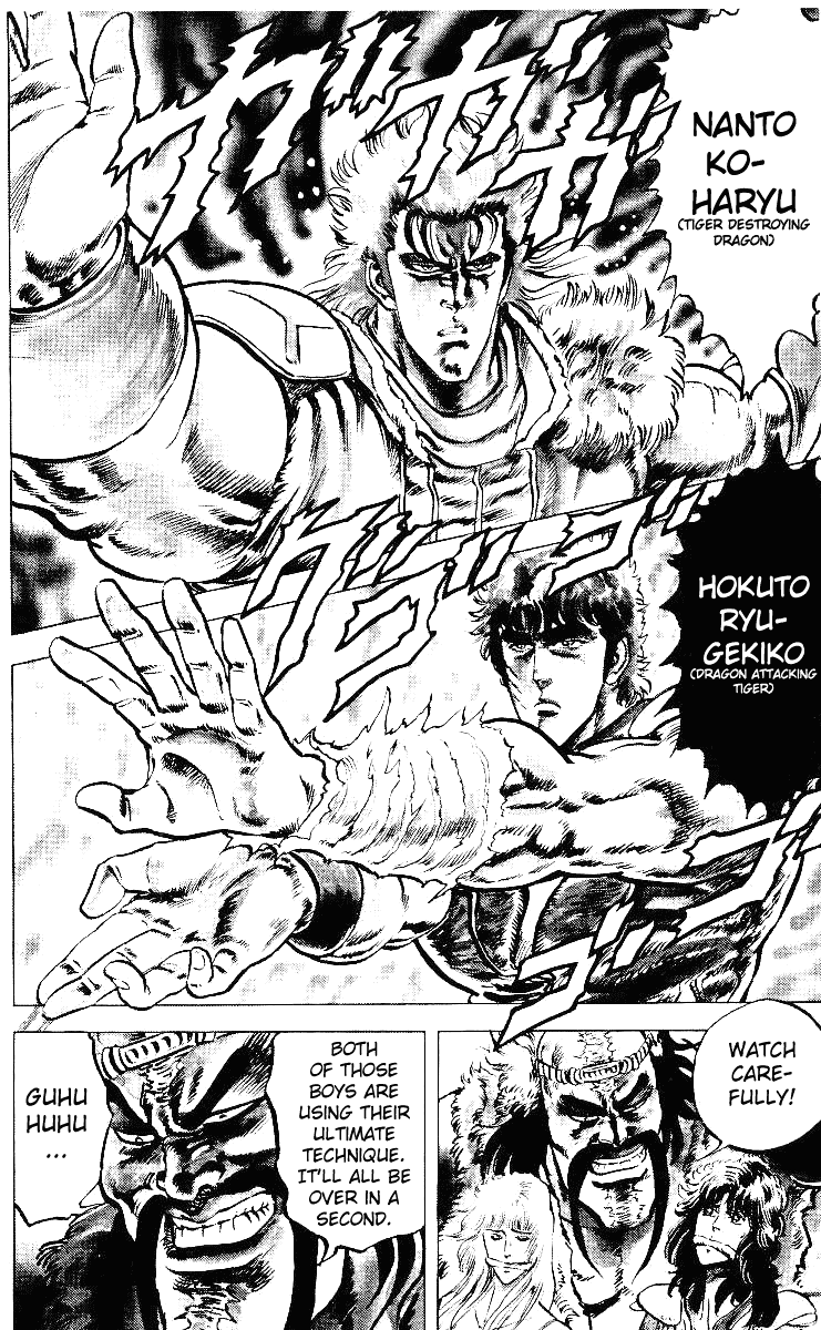 Fist of the North Star Chapter 36 page 14 - Chapter 36: He Who Laughs Last!