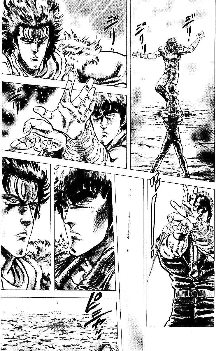 Fist of the North Star Chapter 36 page 15 - Chapter 36: He Who Laughs Last!