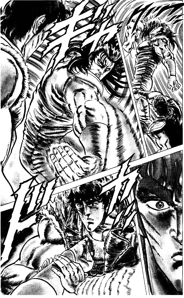 Fist of the North Star Chapter 36 page 17 - Chapter 36: He Who Laughs Last!