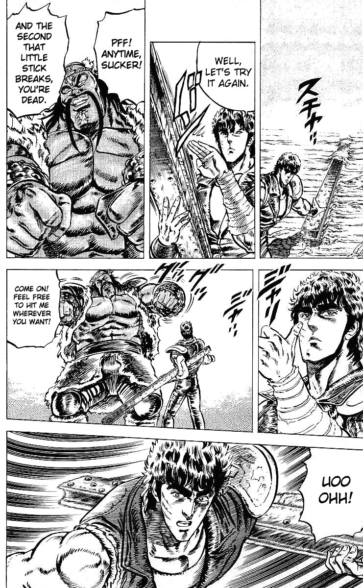 Fist of the North Star Chapter 37 page 12 - Chapter 37: The Countdown to Death!