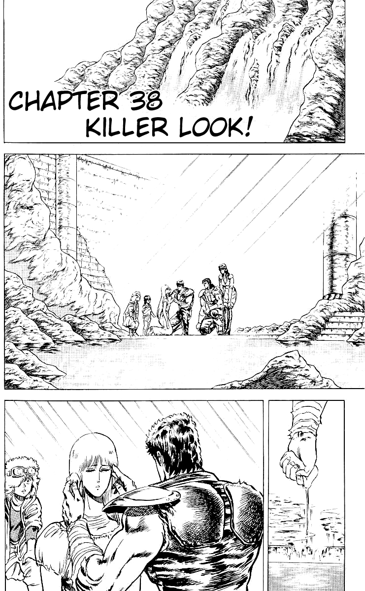 Fist of the North Star Chapter 38 page 1 - Chapter 38: Killer Look
