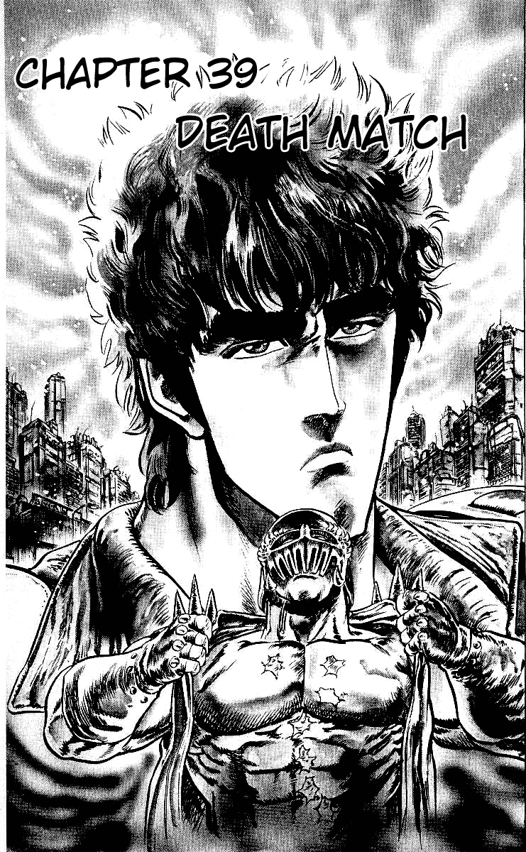 Fist of the North Star Chapter 39 page 1 - Chapter 39: Death Match!