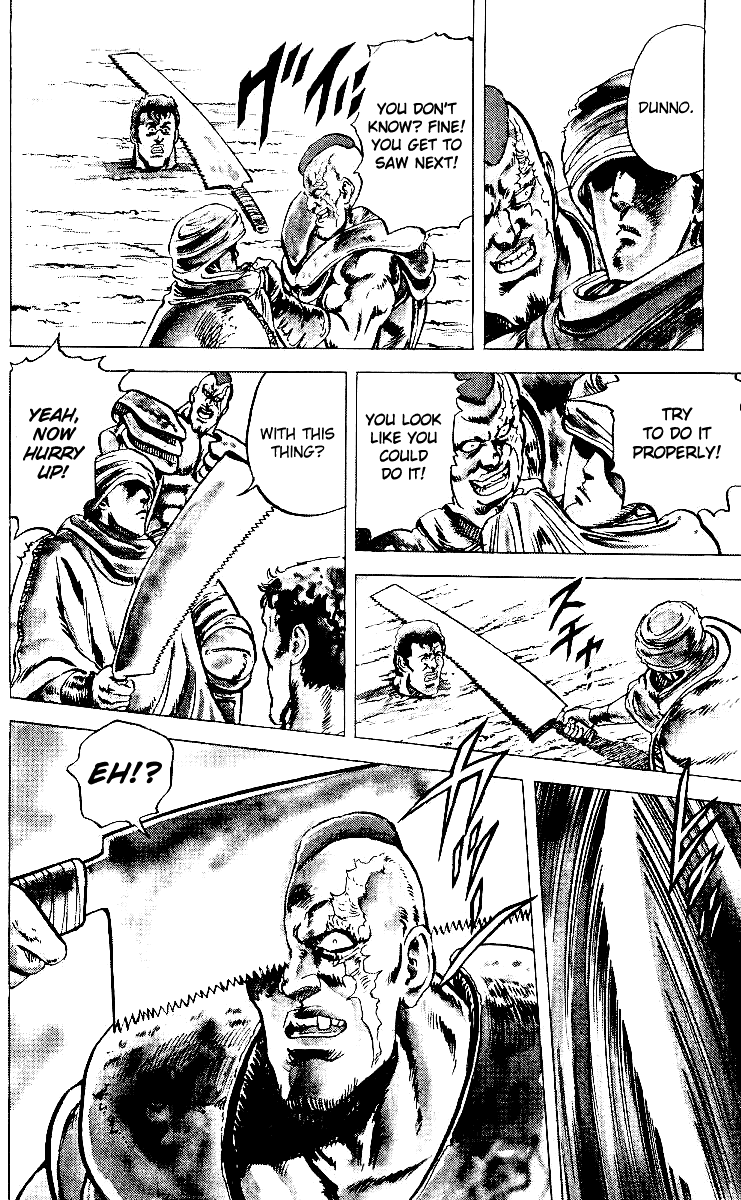 Fist of the North Star Chapter 39 page 17 - Chapter 39: Death Match!