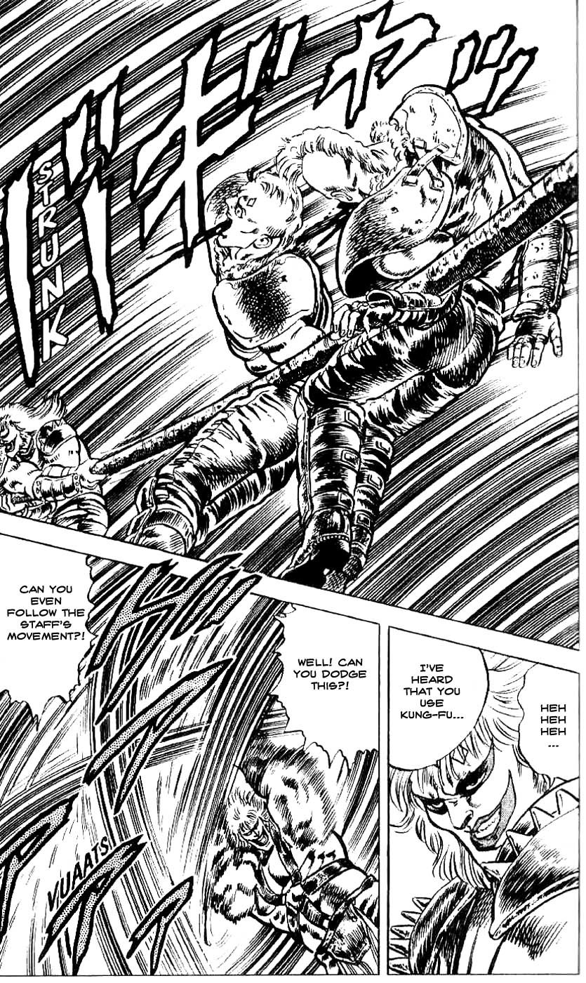 Fist of the North Star Chapter 4 page 17 - Chapter 4: Revenge of the King