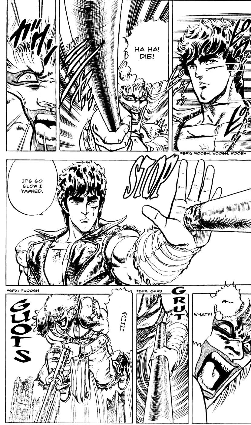 Fist of the North Star Chapter 4 page 18 - Chapter 4: Revenge of the King