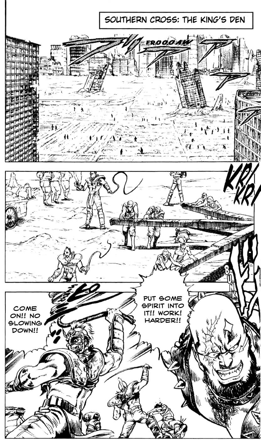 Fist of the North Star Chapter 4 page 2 - Chapter 4: Revenge of the King