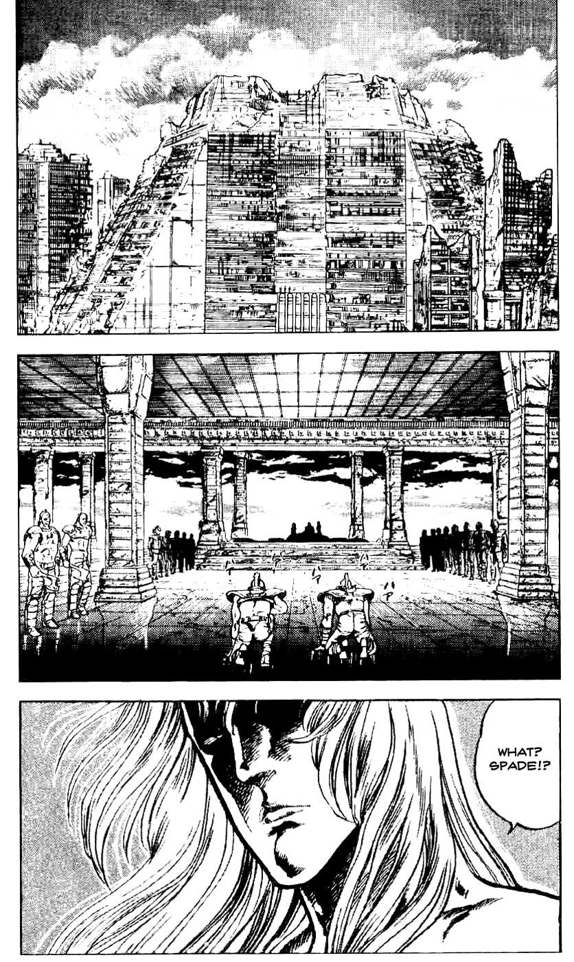 Fist of the North Star Chapter 4 page 4 - Chapter 4: Revenge of the King