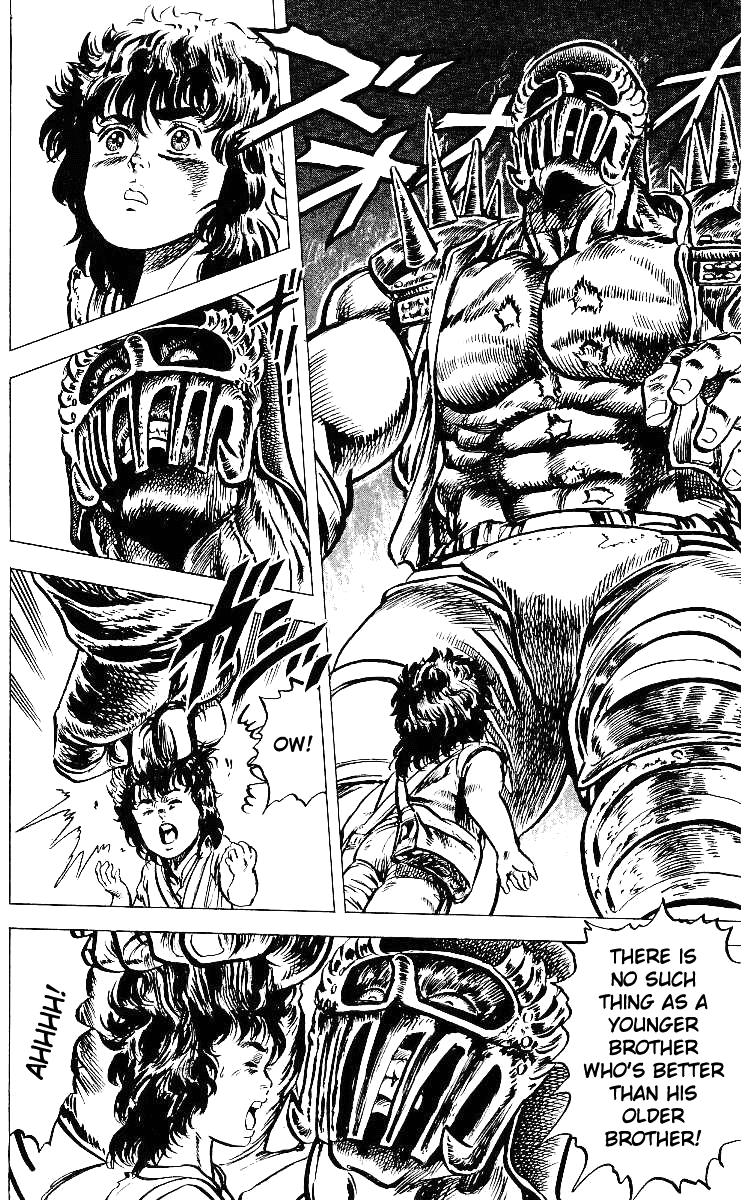 Fist of the North Star Chapter 40 page 17 - Chapter 40: Sacrificed Children!