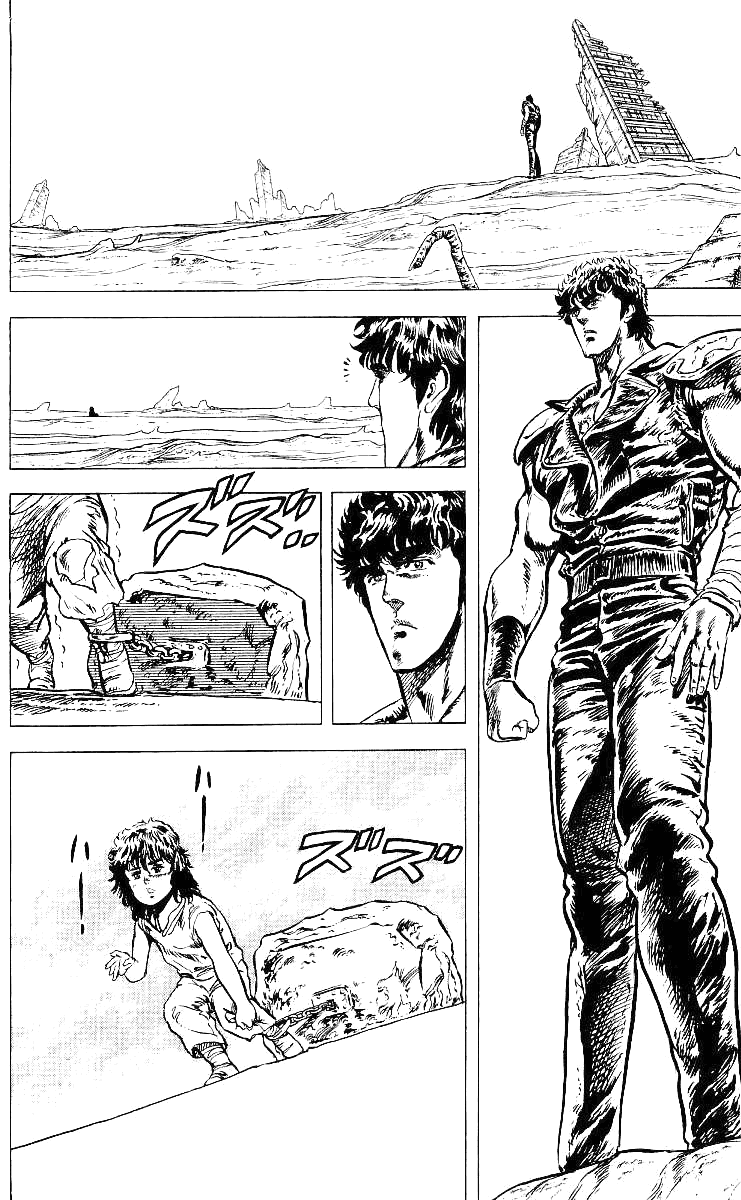 Fist of the North Star Chapter 40 page 19 - Chapter 40: Sacrificed Children!