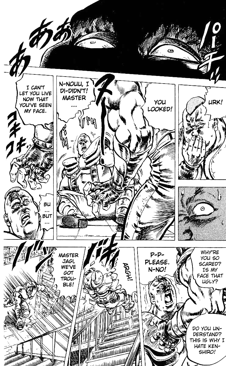 Fist of the North Star Chapter 41 page 16 - Chapter 41: The Master's Prophecy