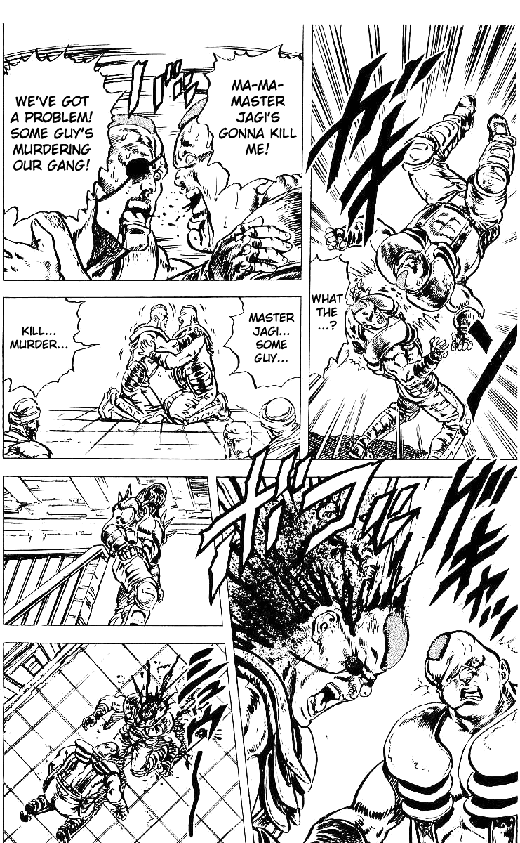 Fist of the North Star Chapter 41 page 17 - Chapter 41: The Master's Prophecy