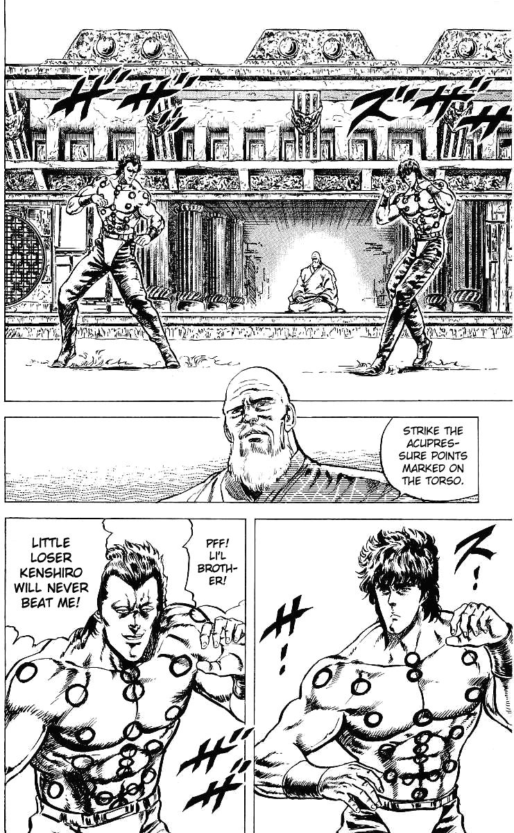 Fist of the North Star Chapter 41 page 5 - Chapter 41: The Master's Prophecy