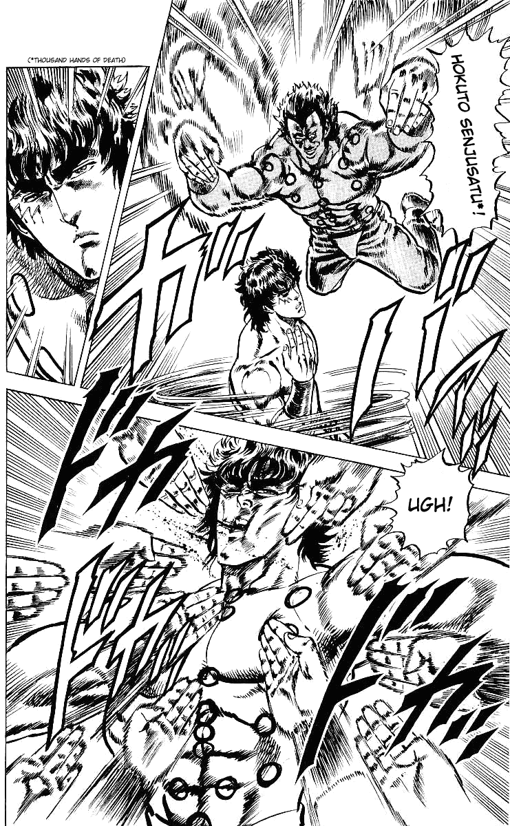 Fist of the North Star Chapter 41 page 7 - Chapter 41: The Master's Prophecy