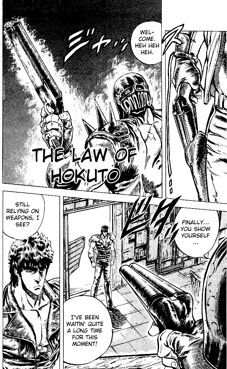 Fist of the North Star Chapter 42 page 1 - Chapter 42: The Law of Hokuto