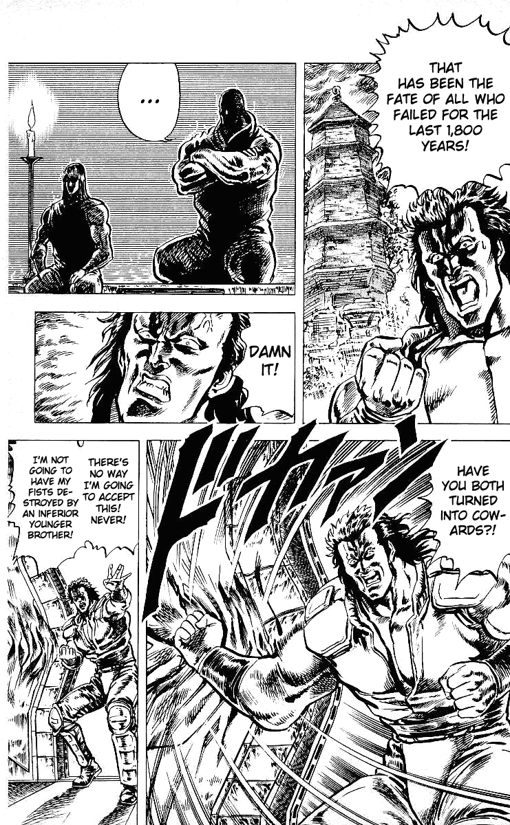Fist of the North Star Chapter 42 page 10 - Chapter 42: The Law of Hokuto
