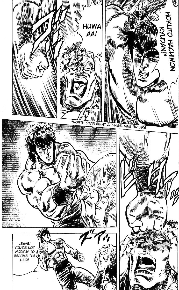 Fist of the North Star Chapter 42 page 18 - Chapter 42: The Law of Hokuto