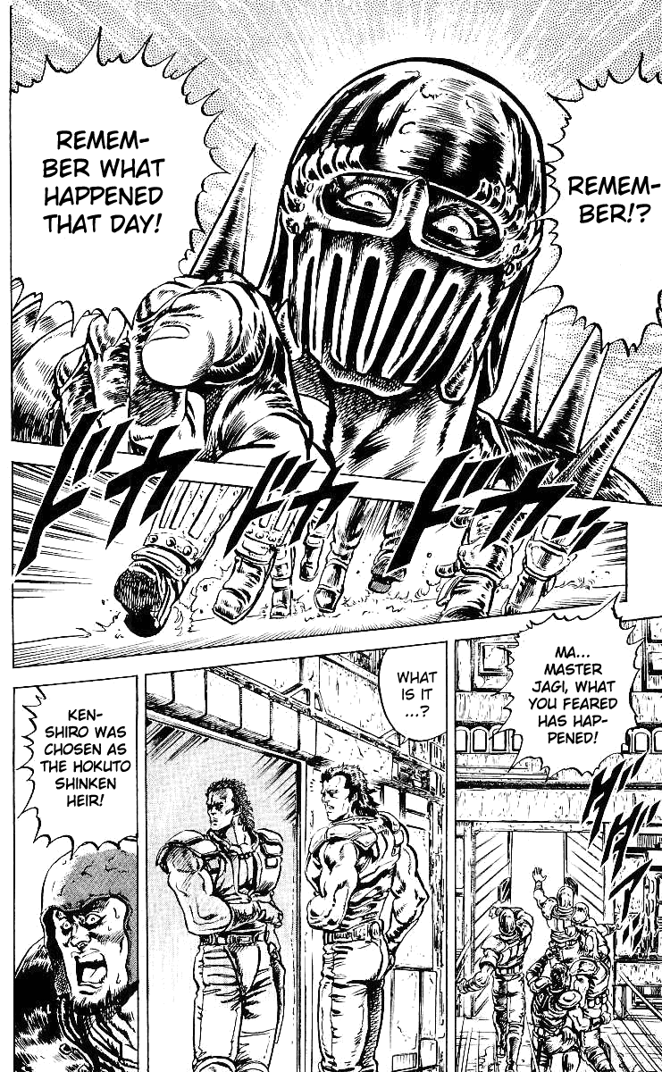 Fist of the North Star Chapter 42 page 5 - Chapter 42: The Law of Hokuto