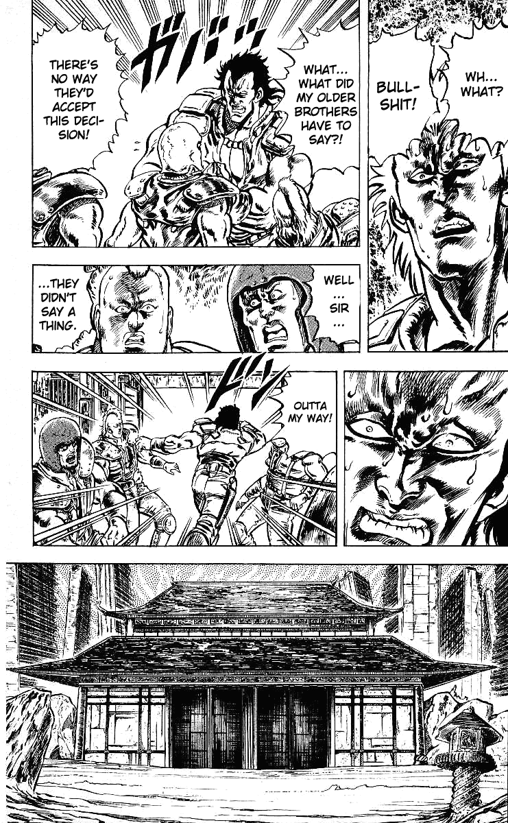 Fist of the North Star Chapter 42 page 6 - Chapter 42: The Law of Hokuto