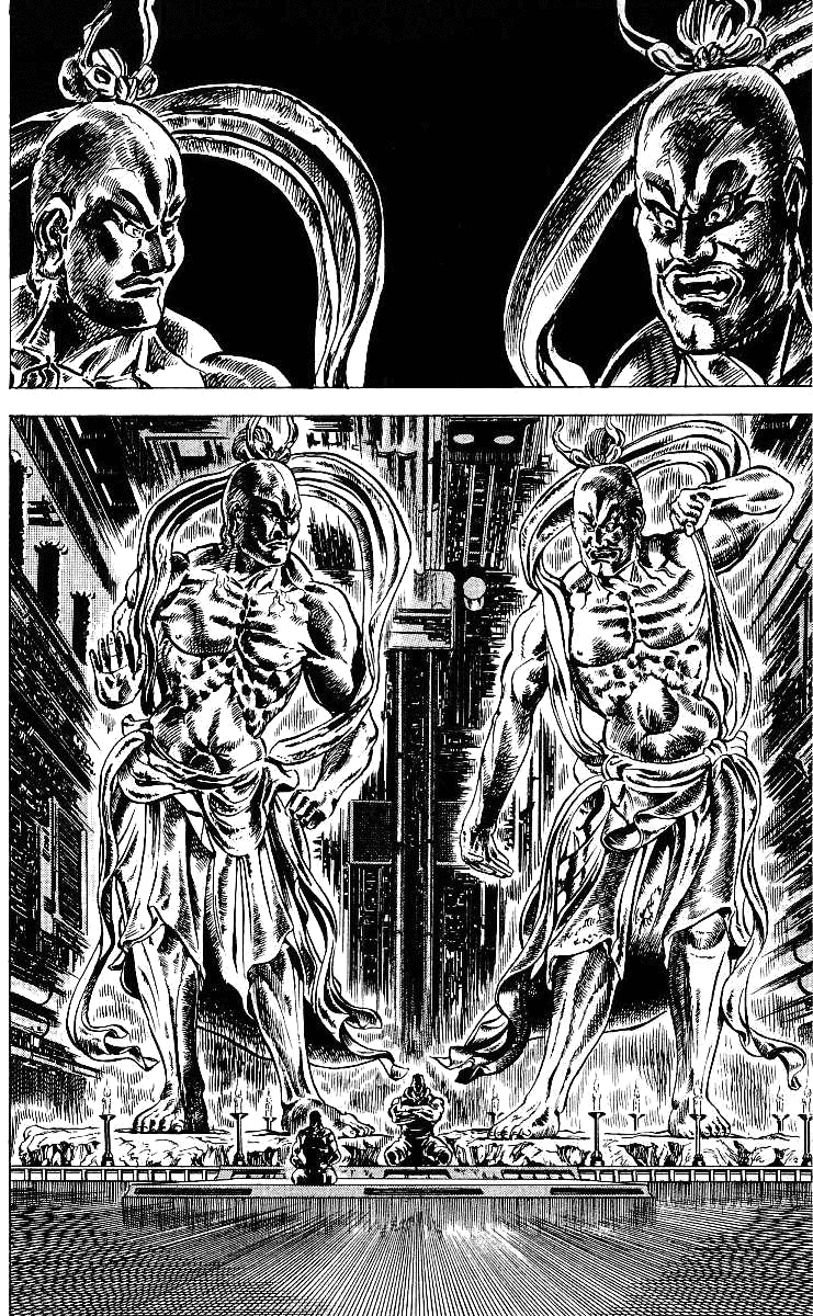 Fist of the North Star Chapter 42 page 7 - Chapter 42: The Law of Hokuto