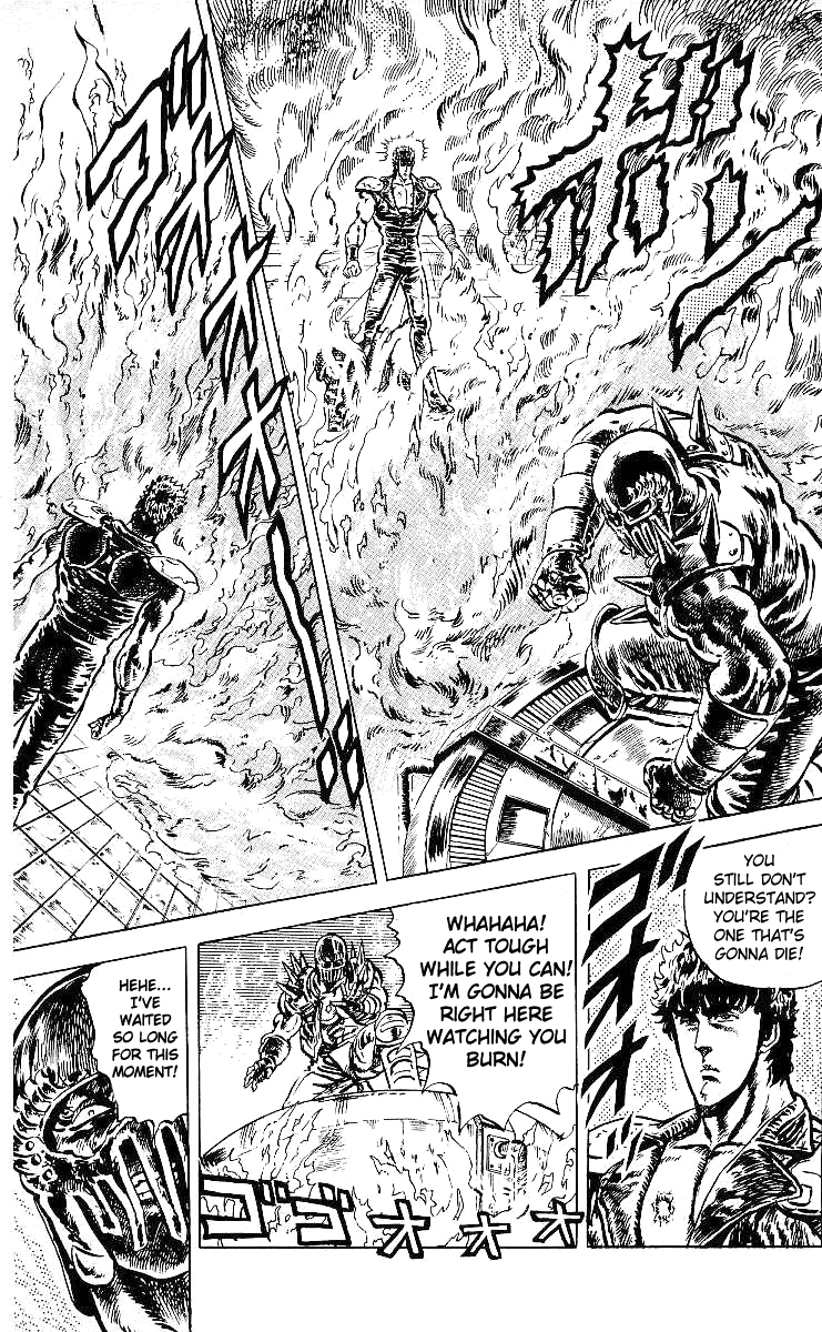 Fist of the North Star Chapter 43 page 12 - Chapter 43: The Blood of the Best Enemy