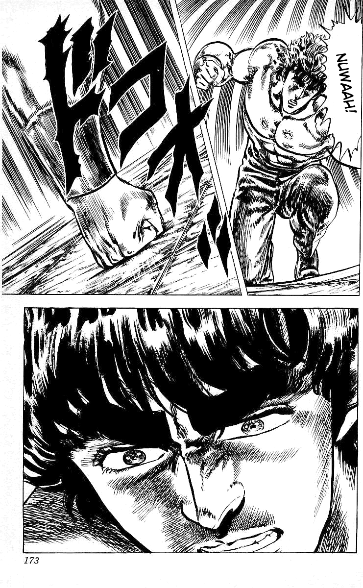 Fist of the North Star Chapter 43 page 18 - Chapter 43: The Blood of the Best Enemy