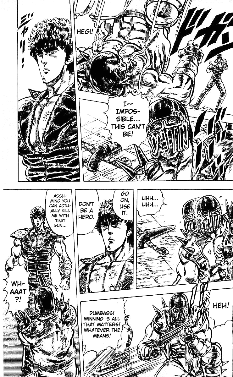 Fist of the North Star Chapter 43 page 6 - Chapter 43: The Blood of the Best Enemy