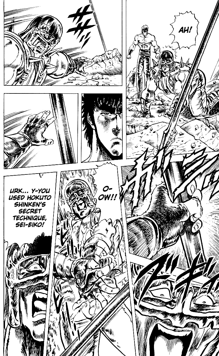 Fist of the North Star Chapter 44 page 13 - Chapter 44: The Four Fists of Rage