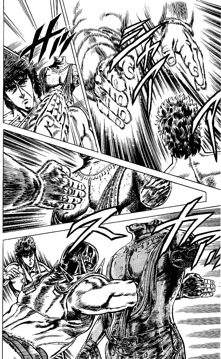 Fist of the North Star Chapter 44 page 4 - Chapter 44: The Four Fists of Rage