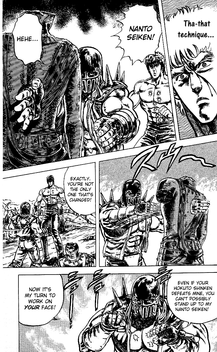 Fist of the North Star Chapter 44 page 5 - Chapter 44: The Four Fists of Rage